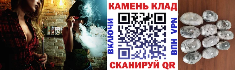 ГАШИШ 40% ТГК  гидра как зайти  Приморско-Ахтарск 