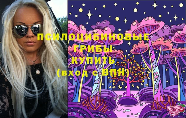 меф VHQ Нея