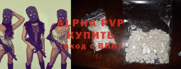 прущий лед Новодвинск