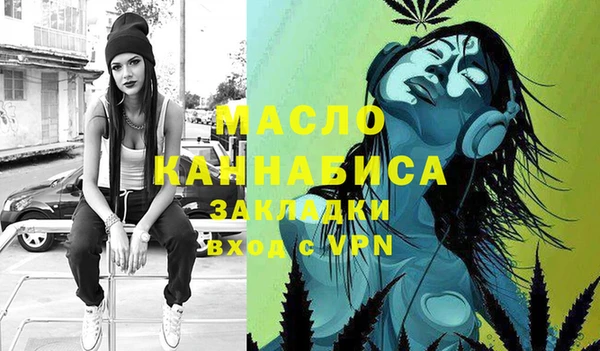 меф VHQ Нея