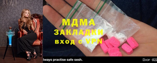 винт Абаза