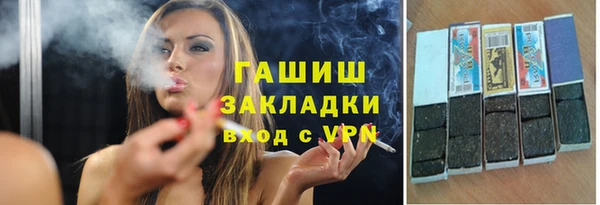 прущий лед Абинск
