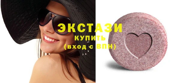 хмурый Нефтекумск