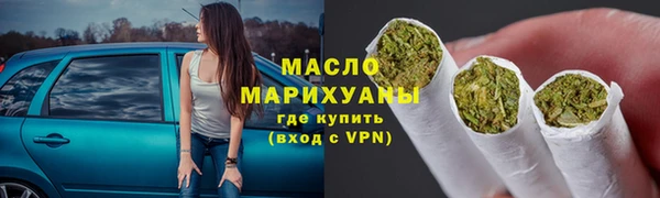 хмурый Нефтекумск