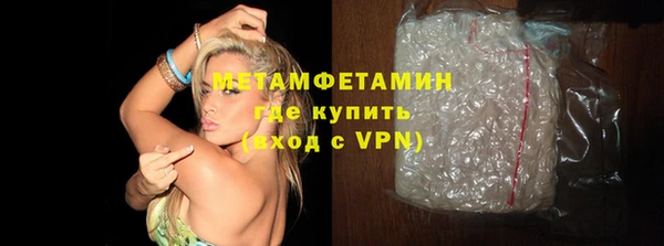 винт Абаза