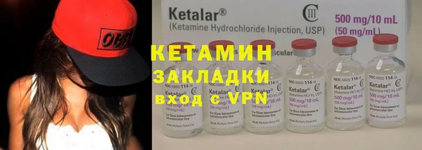 меф VHQ Нея