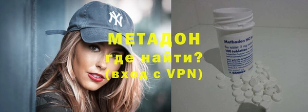меф VHQ Нея