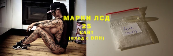 а пвп мука Абдулино