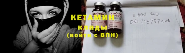 а пвп мука Абдулино