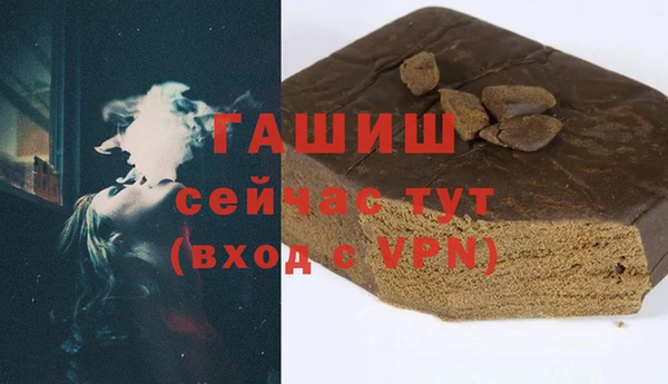 прущий лед Новодвинск