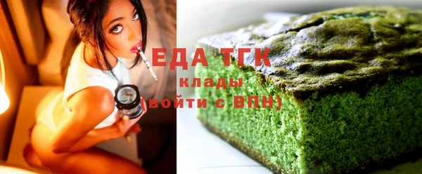 прущий лед Абинск