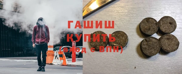 винт Абаза