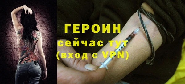 меф VHQ Нея